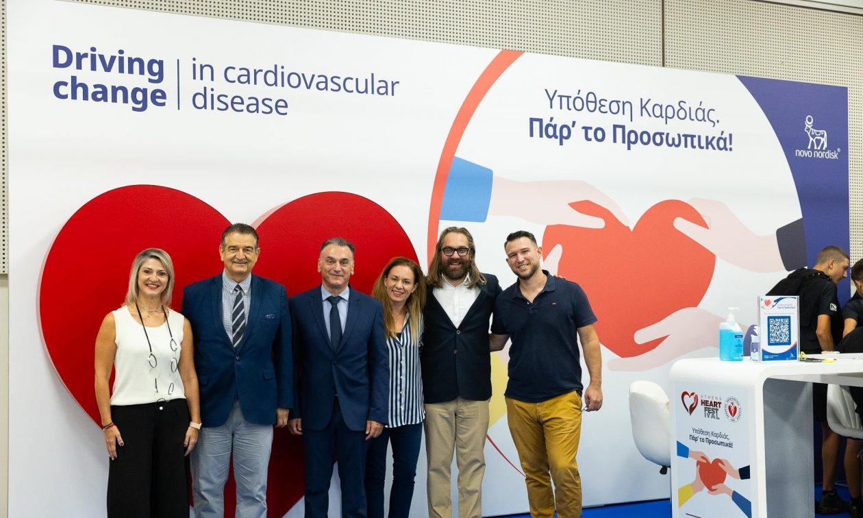 Επιτυχία και Ευαισθητοποίηση στο Athens Heart Festival 2024