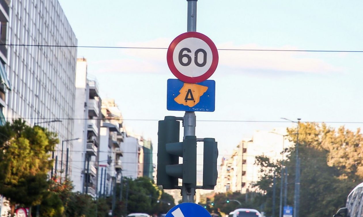 Επιστροφή του Δακτυλίου στην Αθήνα και οι Νέοι Περιορισμοί Κυκλοφορίας