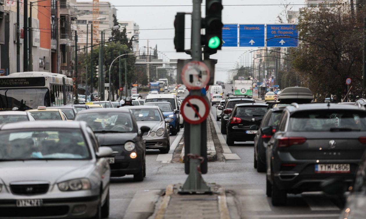 «Συγκοινωνιακή Επιβάρυνση στην Εθνική Οδό Αθηνών-Λαμίας»