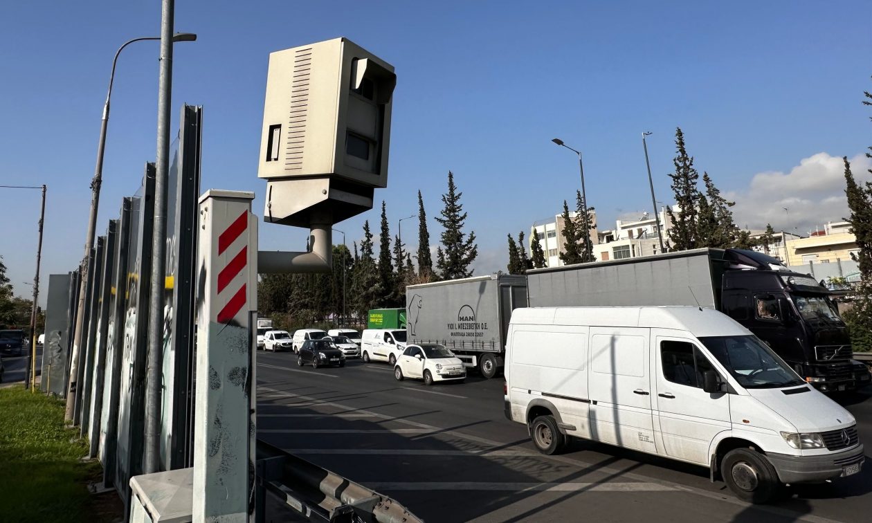 Αναγκαία η Αναβάθμιση του Συστήματος Επιτήρησης Καταγραφής Τροχαίων Παράβασεων στην Αττική